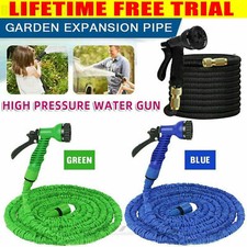 Expandable Garden Hose Pipe