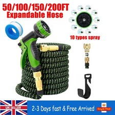 Heavy Duty 50~200FT Expandable