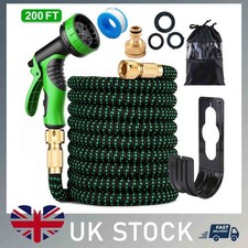 200FT-50FT Expandable Garden